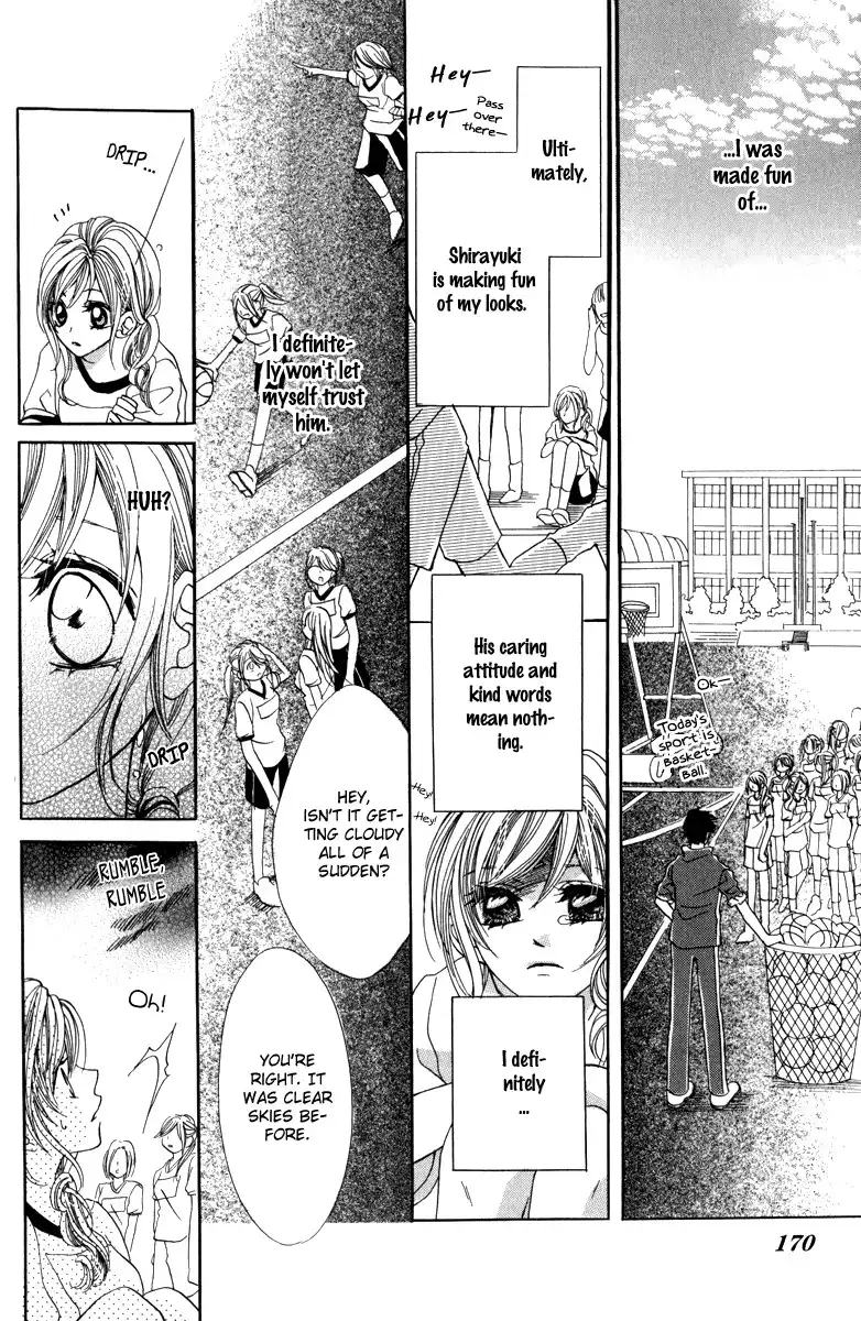 Koiiro Senritsu Double Ouji Chapter 5 39